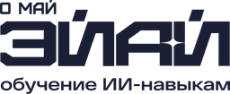 О Май Эй Ай